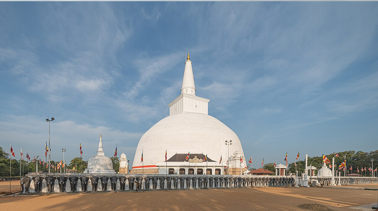 Anuradhapura